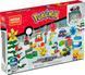 Адвент-календарь Mega Construx Pokemon Зимние приключения Покемонов (GYG99)