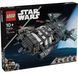 Конструктор LEGO Star Wars Ониксовый пепел (75374)