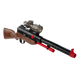 Игрушечное оружие "Ружье" (M03+), фотография