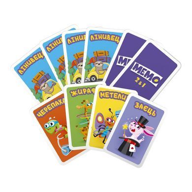 Игра детская настольная "Мемо 2 в 1" (2228_C)