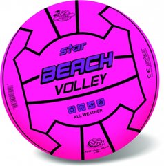 Мяч "Пляжный волейбол", 21 см, розовый (10/134)
