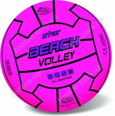 М'яч "Пляжний волейбол", 21 см, рожевий (10/134)