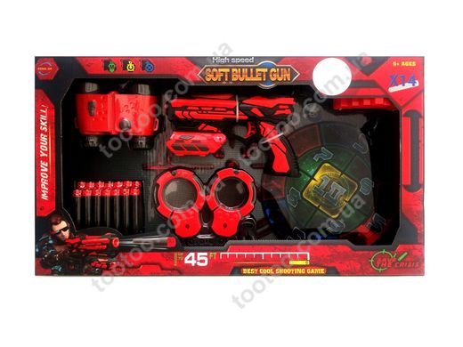 Фотография, изображение Игрушечное оружие Qunxing Toys "Пистолет" (FJ012)