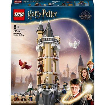 Конструктор LEGO HARRY POTTER Замок Гохвартс. Совий двор V29 (76430)
