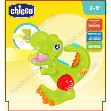 Фотография, изображение Игрушка Chicco "Динозаврик T-Rec" (09613.00)
