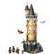 Конструктор LEGO HARRY POTTER Замок Гохвартс. Совий двор V29 (76430)