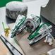 Конструктор LEGO Star Wars&trade; Джедайський винищувач Йоди (75360)