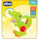 Іграшка "Динозаврик T-Rec" (09613.00), фотографія