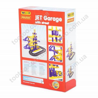 Фотография, изображение Игрушка паркинг "JET" 4-уровневый, в коробке (40220)
