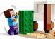 LEGO Конструктор Minecraft Експедиція Стіва в пустелю (21251)
