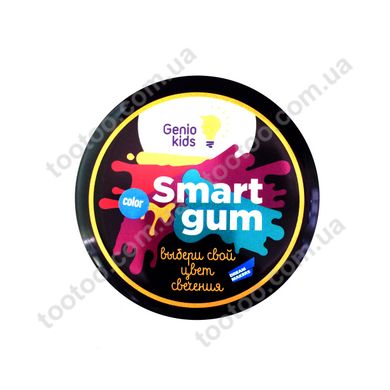 Фотография, изображение Умный пластилин «SMART GUM», цветное свечение GENIO KIDS (HG06)