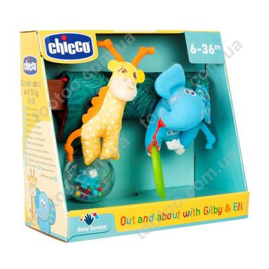 Світлина, зображення Іграшка на коляску Chicco "Джилбі та Елі" (10060.00)
