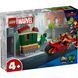 LEGO Конструктор Marvel Залізна Людина на мотоциклі й Галк (76287)