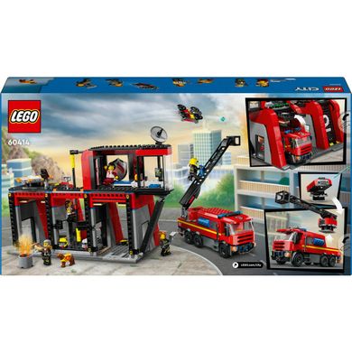 Конструктор LEGO City Пожарное депо с пожарной машиной (60414)