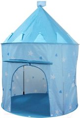 Палатка-купол Qunxing toys (LY-023-1), голубая
