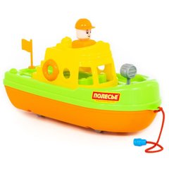 Світлина, зображення Іграшка Polesie крейсер "Рятувальник" салатово-оранжевий (47229-2)
