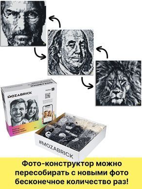 Фотоконструктор Мозабрик Mozabrick, S (60001)