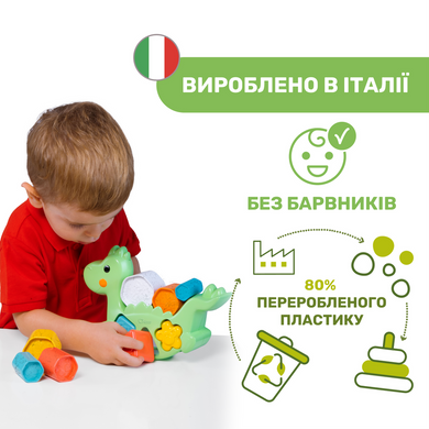 Фотография, изображение Игрушка-сортер 2 в 1 Chicco Eco+ "Балансирующий динозавр" (10499.10)